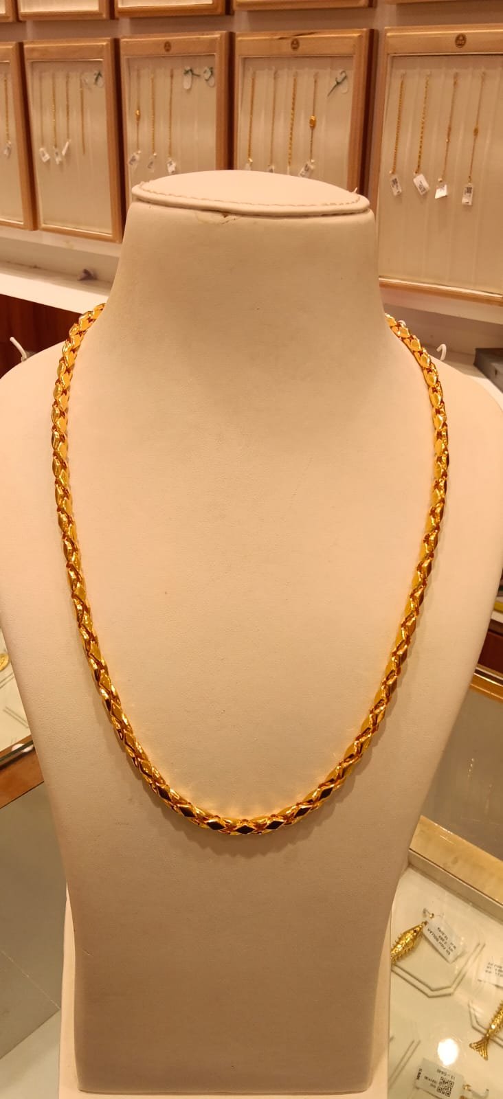 Long Chain 